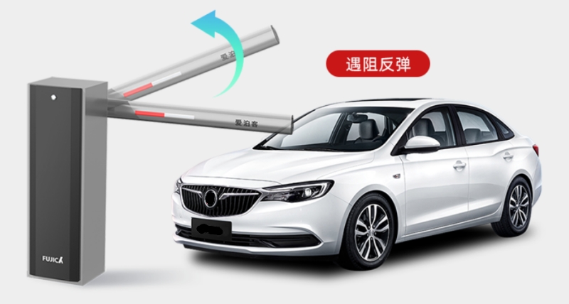 富士智能FJC-D2KS道閘（停車場道閘設備）