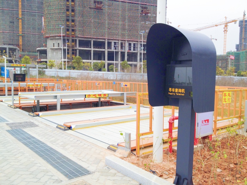 福建廈門海滄阿羅海城市廣場停車場車位引導係統及設備案例